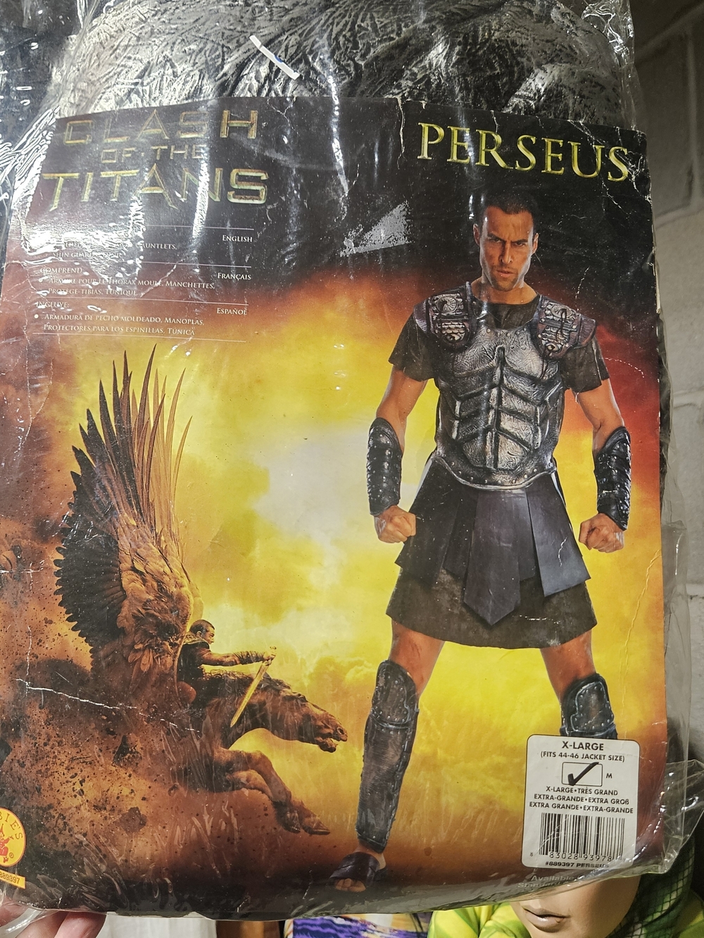 Warner Bros. Perseus Men's Costume - Metallic Silver and Black PERSEUS Armor